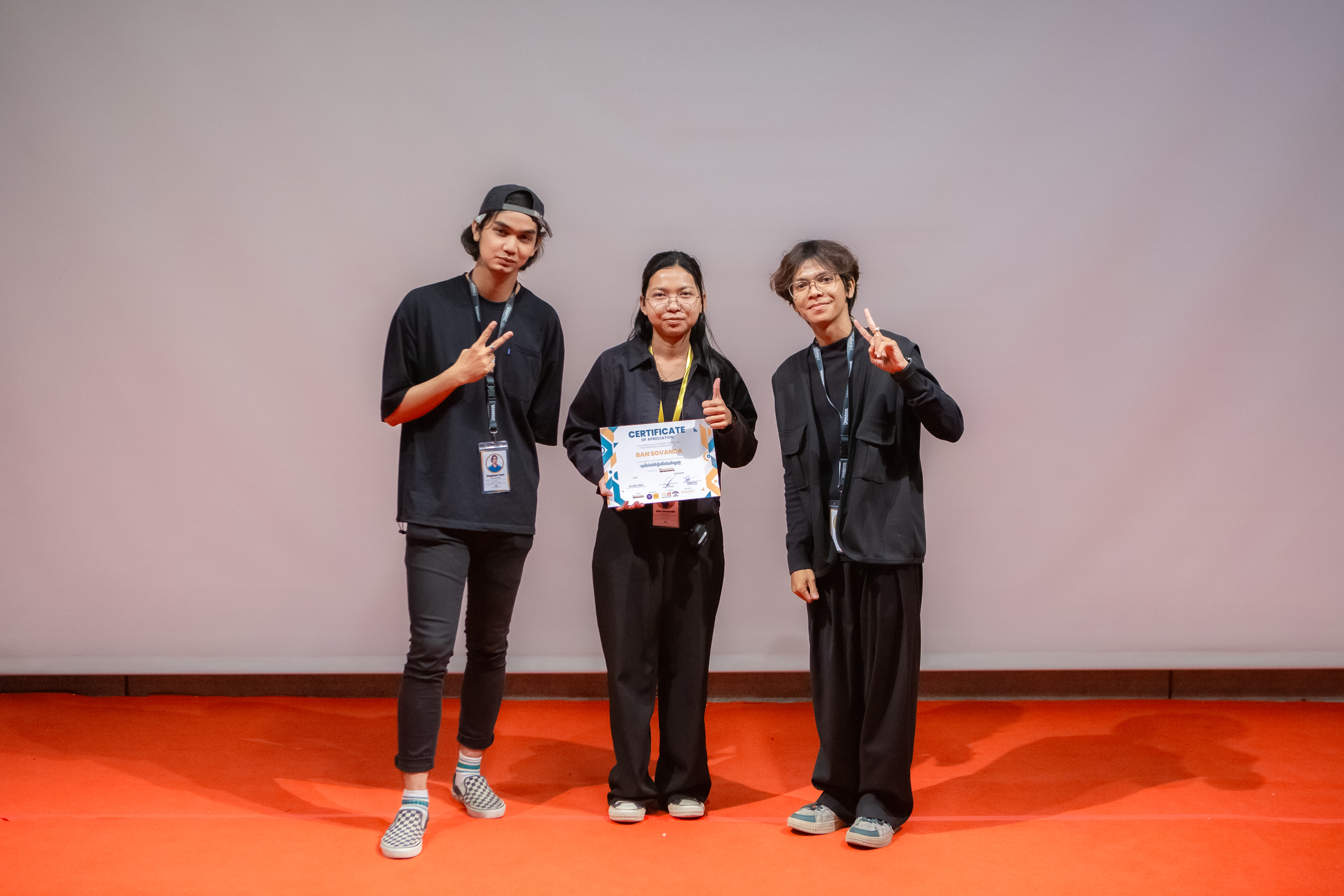 Shadown Design photo 2